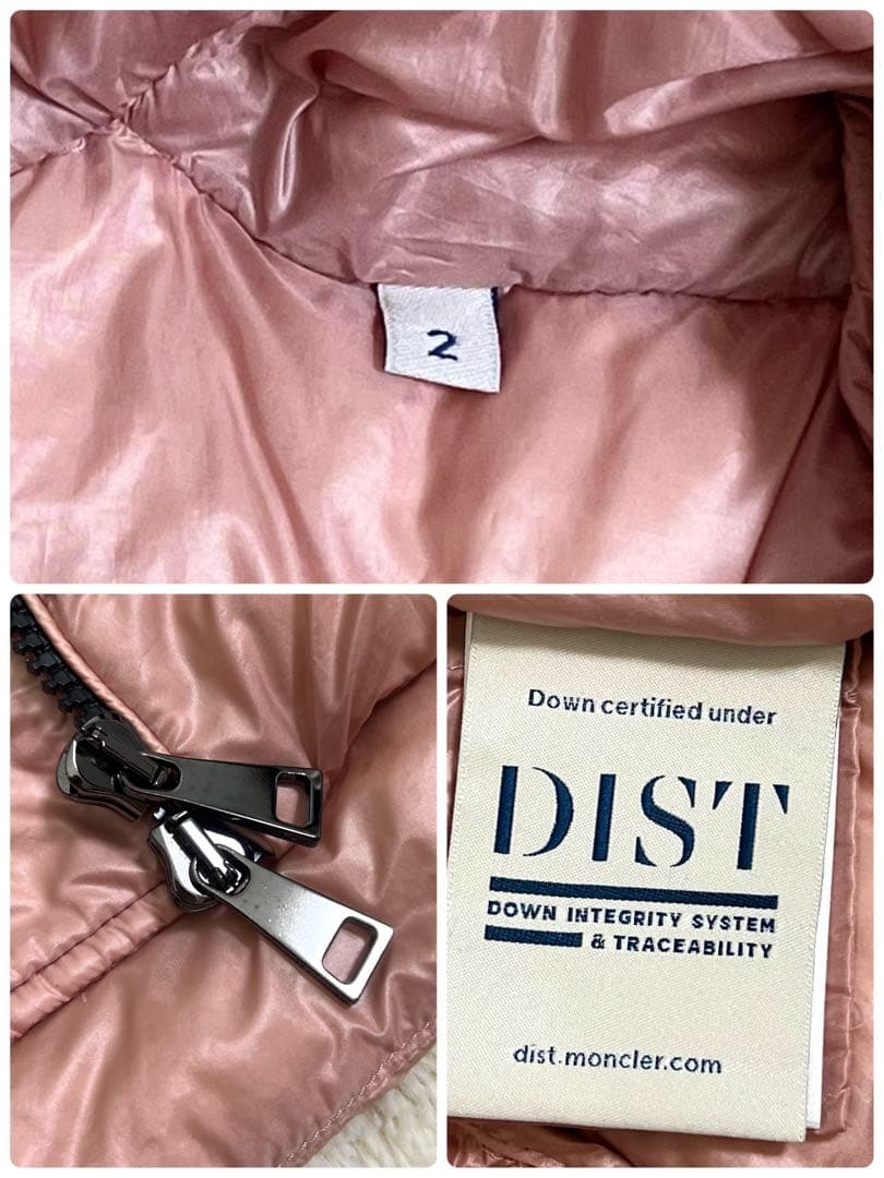 『美品』MONCLER RUBIS フード付き ライトダウンジャケット 2