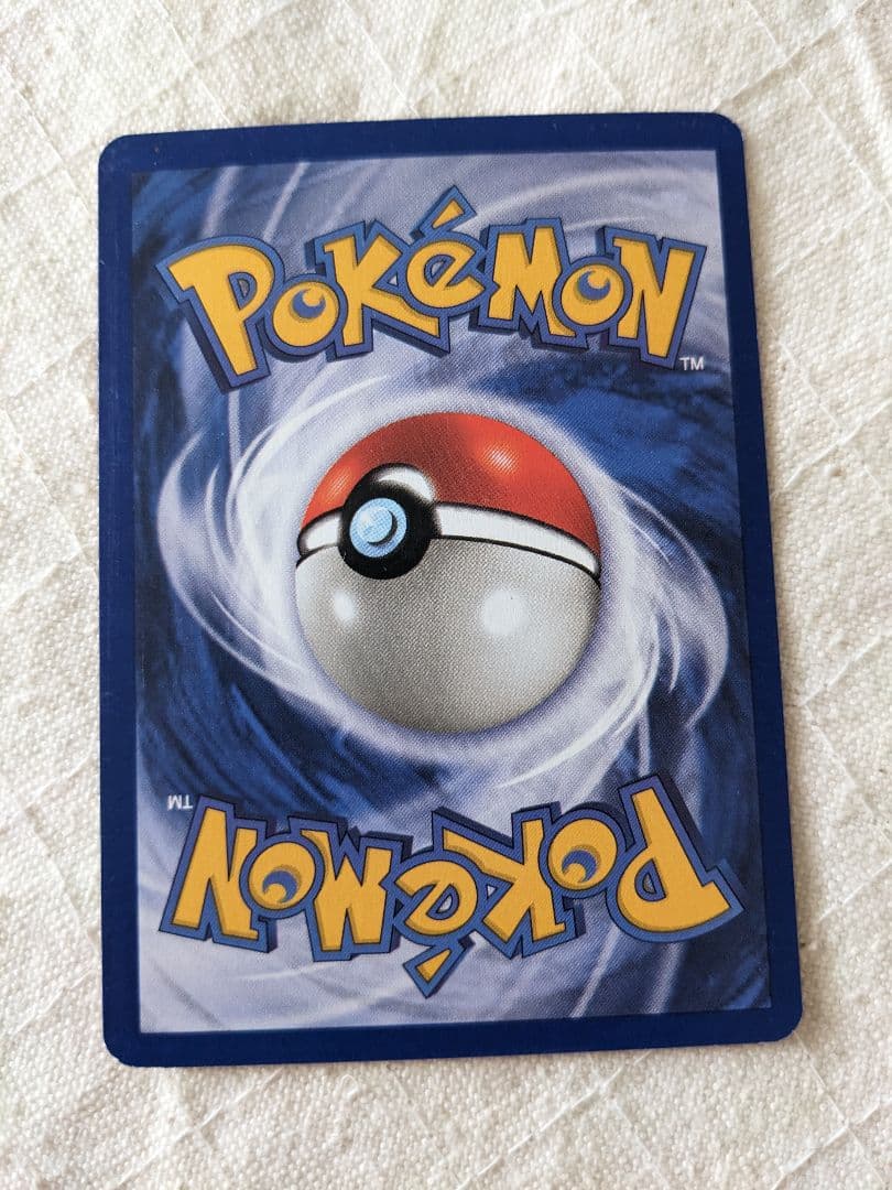 英語版初期　ポケモンカード　Articuno holo