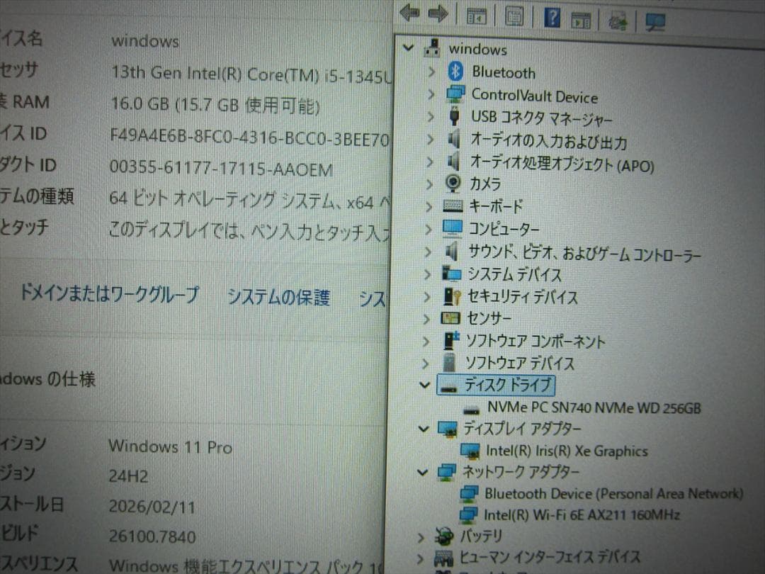 デル13世代Core i5-1345U/16G/SSD/13.3型フルHD液晶