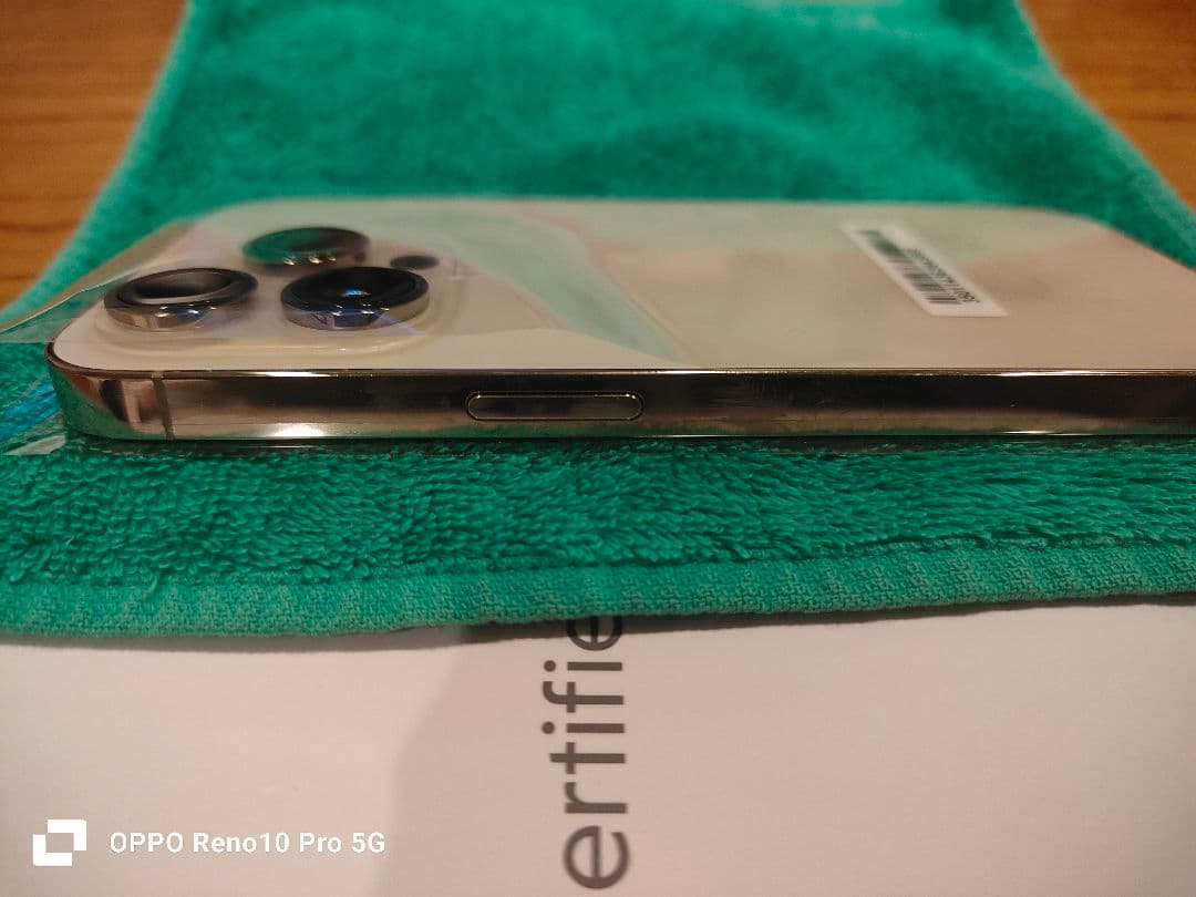 美品 iPhone 14 Pro 128GB バッテリー87% SIMフリー