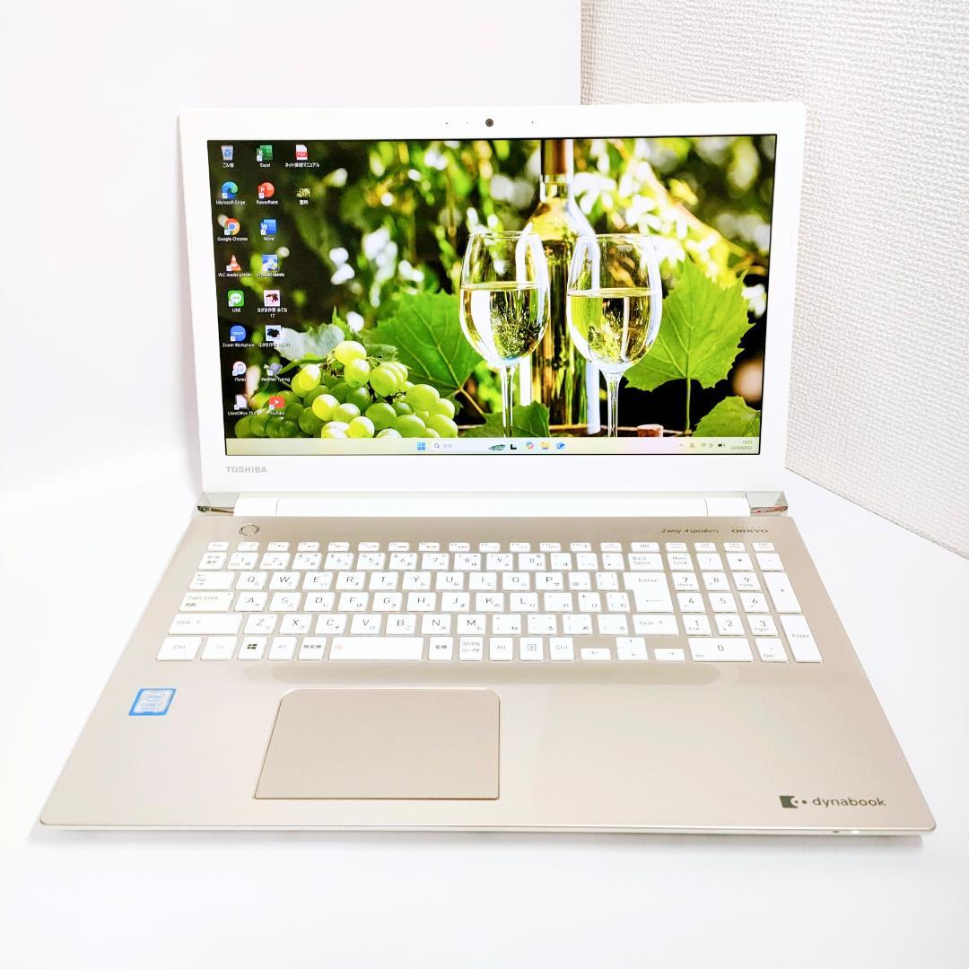 第8世代i7✨️Windows11/カメラ/SSD/オフィス/東芝ノートパソコン