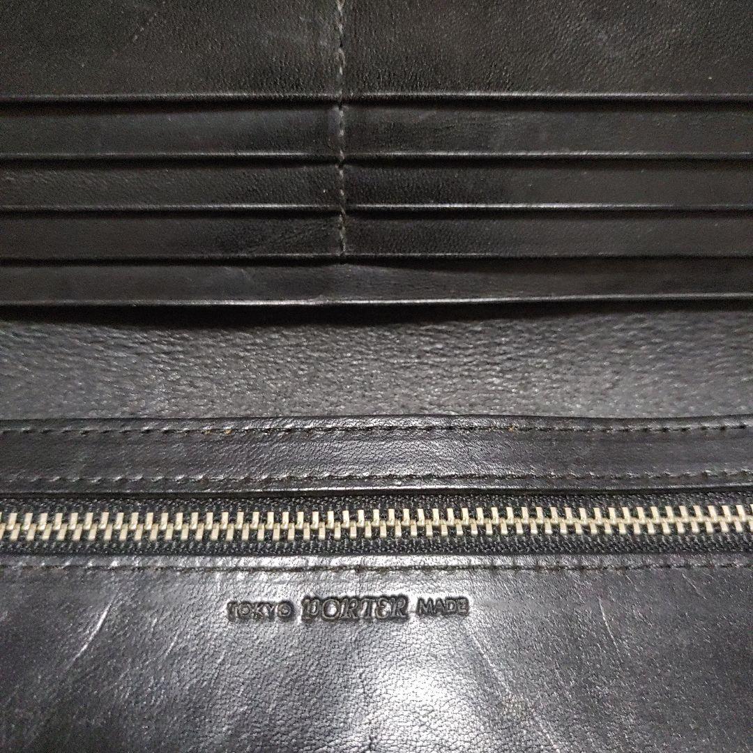 PORTER　革財布