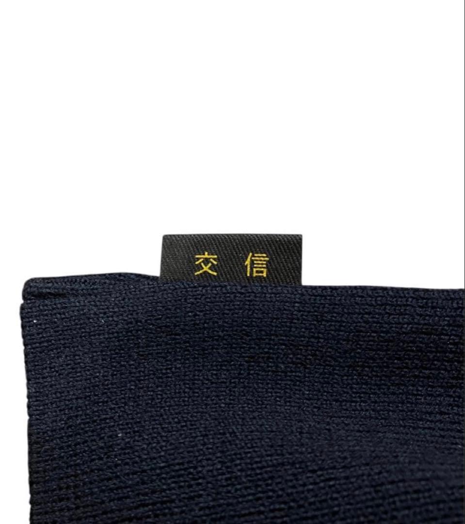 20471120 ヒョーマくん Ｖネック hyoma