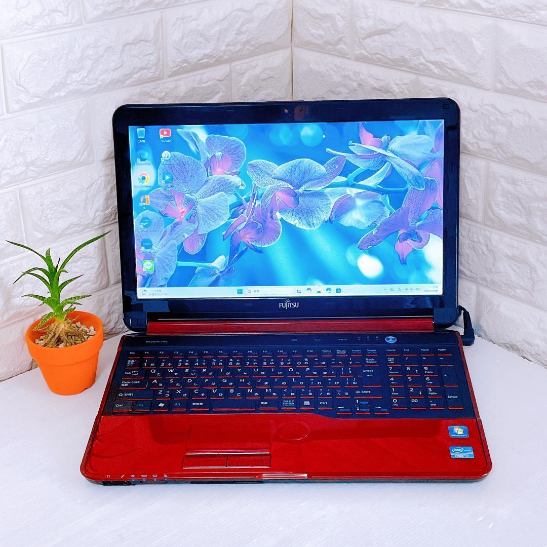 富士通【快速 SSD 】ノートパソコン Windows11 Corei7 8GB