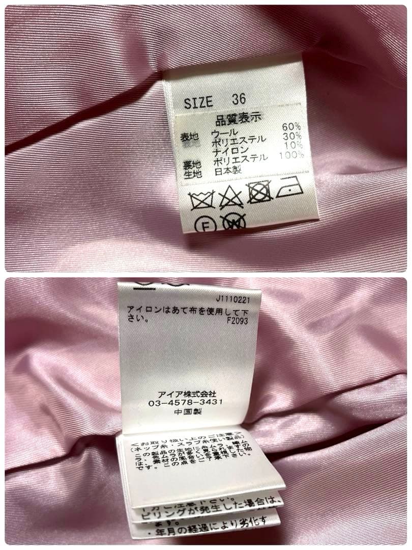 ♡美品♡ Stola.ストラ ダッフルコート　フード付き ピンク系 36