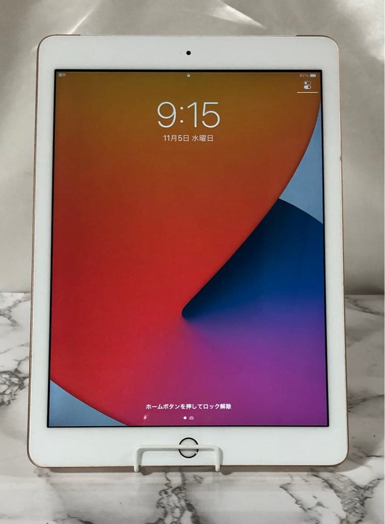 Apple iPad (第6世代) 10.2インチ 本体 初期化済み 444え