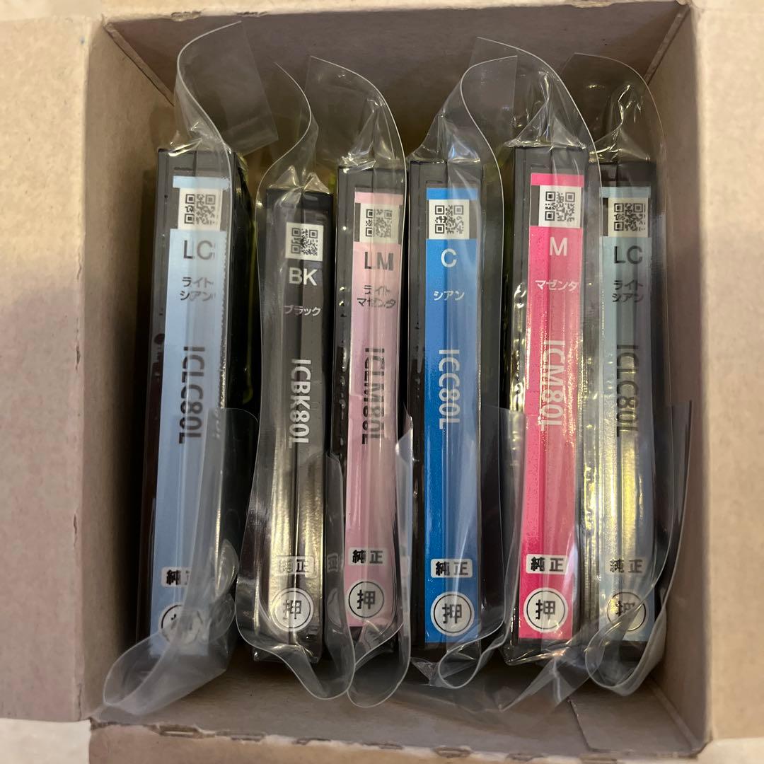 エプソン純正インクカートリッジ￼「とうもろこし」80 L +プリンター