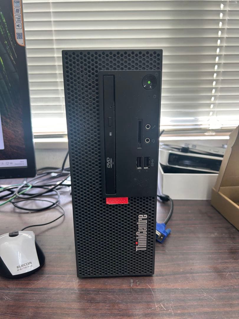 Lenovo ThinkCentre M710e 中古