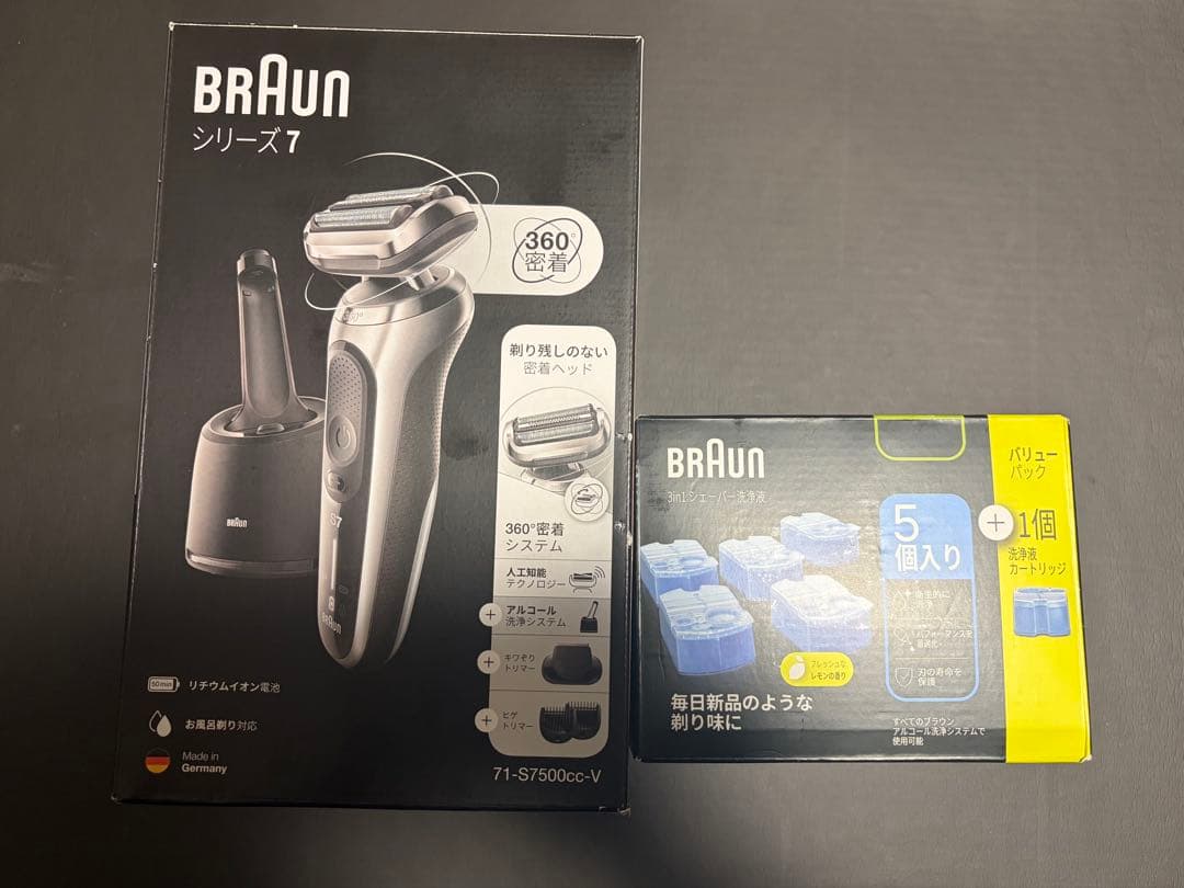 BRAUN シリーズ7 洗浄液付き