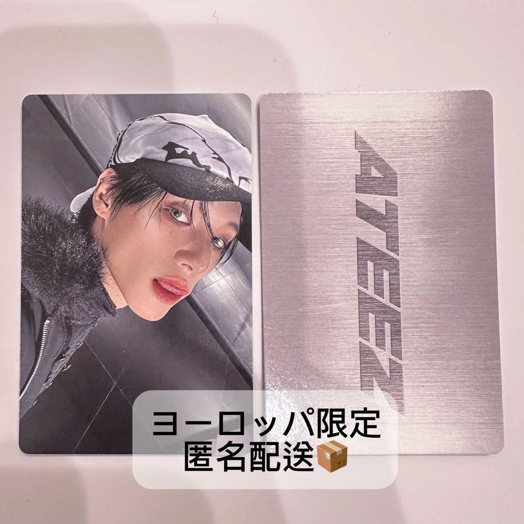 ATEEZ アチズ ウヨン ヨーロッパ 限定 FNAC 特典 トレカ