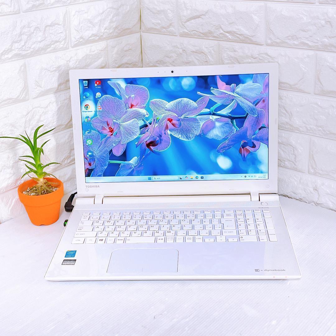 Dynabook Windows11 ノートパソコン SSD ノートPC