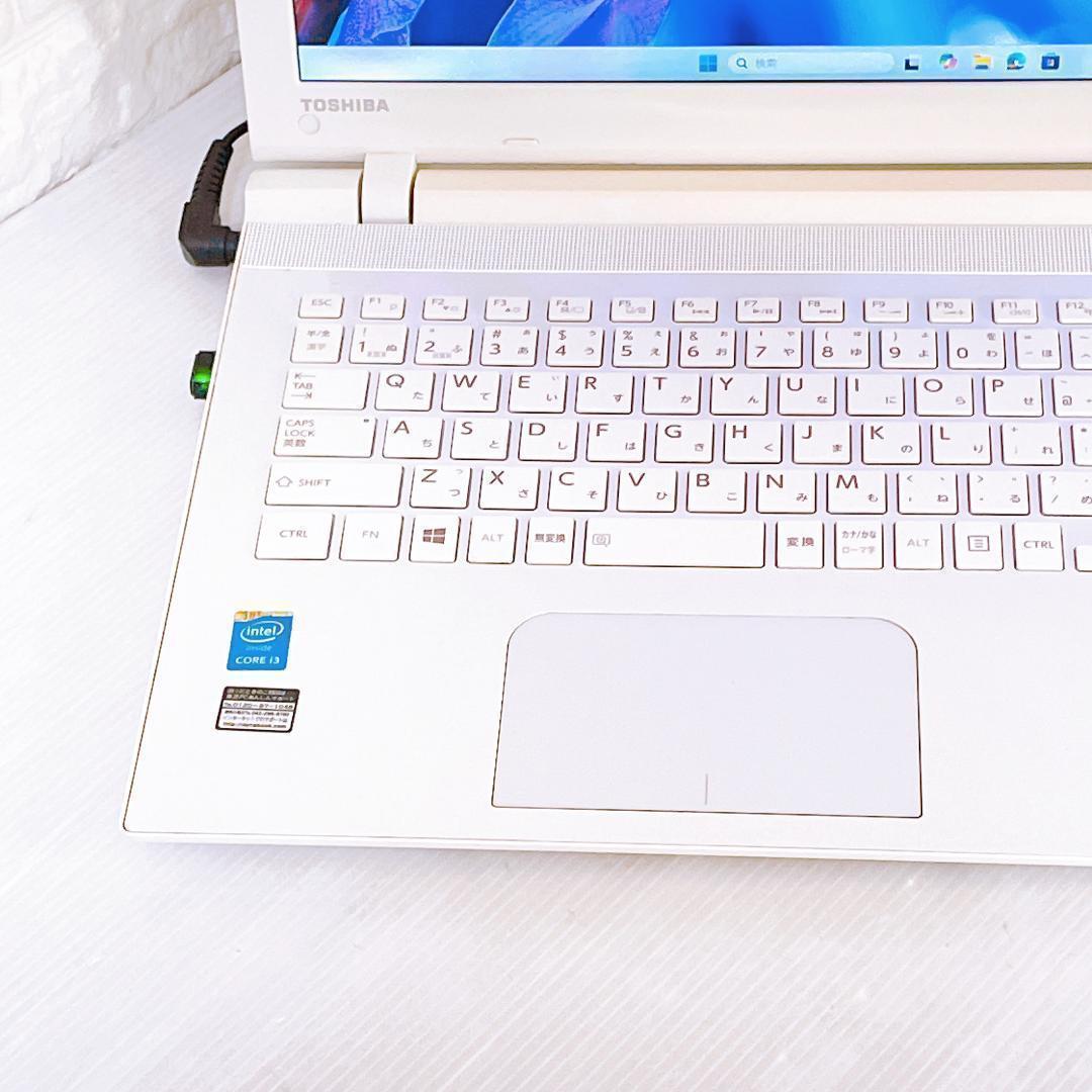 Dynabook Windows11 ノートパソコン SSD ノートPC