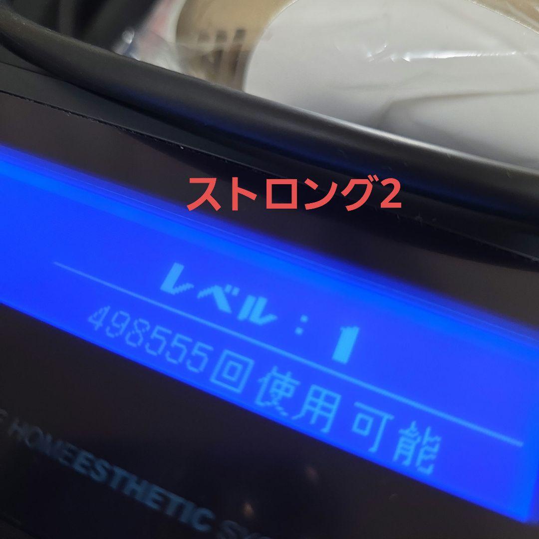 脱毛器 ケノン 最新 Ver. 8.7 シャンパンゴールド カードリッジ4個付き