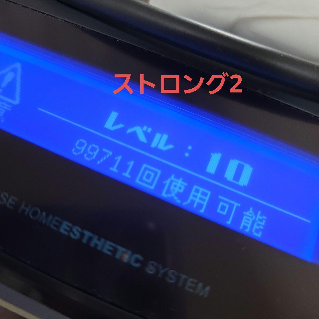 脱毛器 ケノン 最新 Ver. 8.7 シャンパンゴールド カードリッジ4個付き