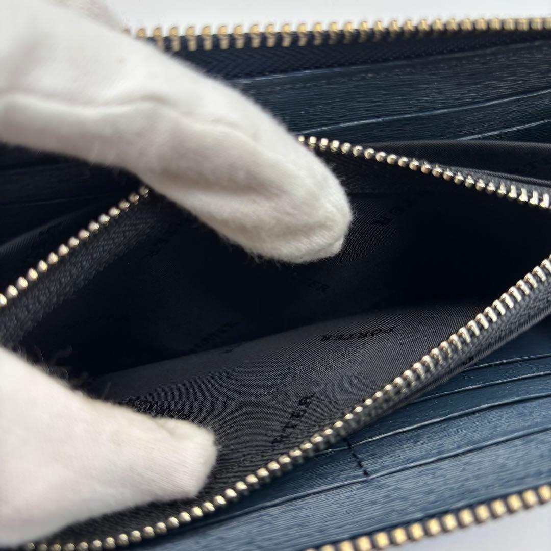 新品 PORTER CURRENT カレント L字ファスナー 長財布 ネイビー