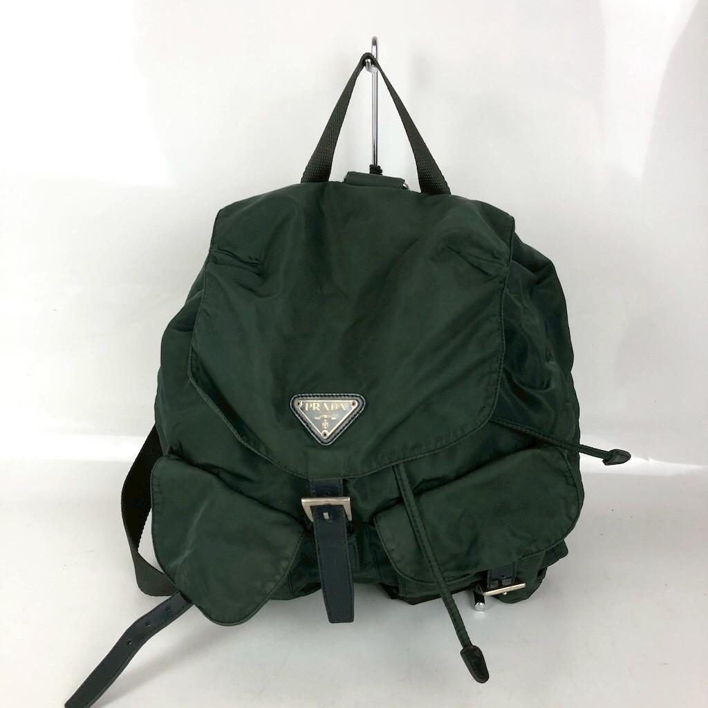 PRADA プラダ リュック バックパック ナイロン グリーン ブランド