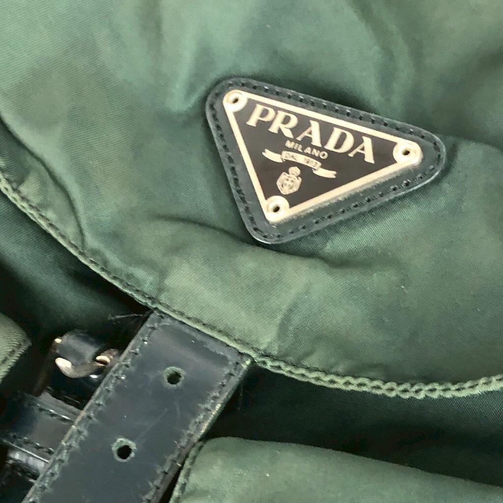 PRADA プラダ リュック バックパック ナイロン グリーン ブランド