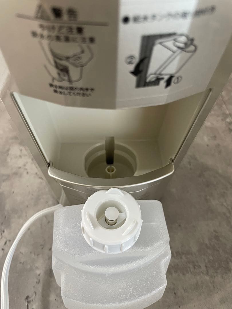 a*i様 ヤーマン YA-MAN YJSB0N フォトケア 美顔器 スチーマー