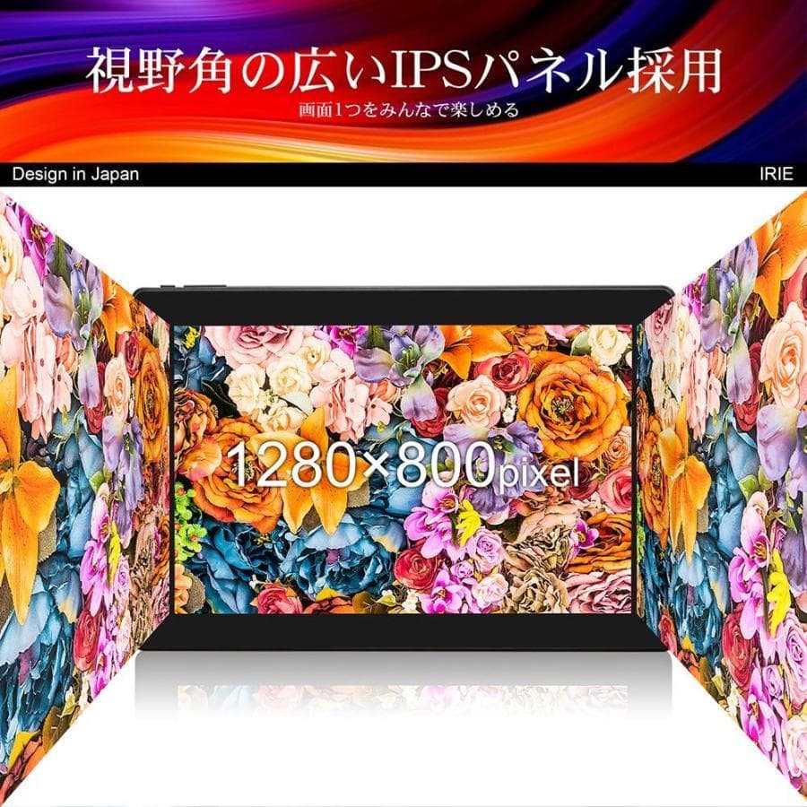 タブレット 10.1インチ wi-fiモデル Android 格安 新品