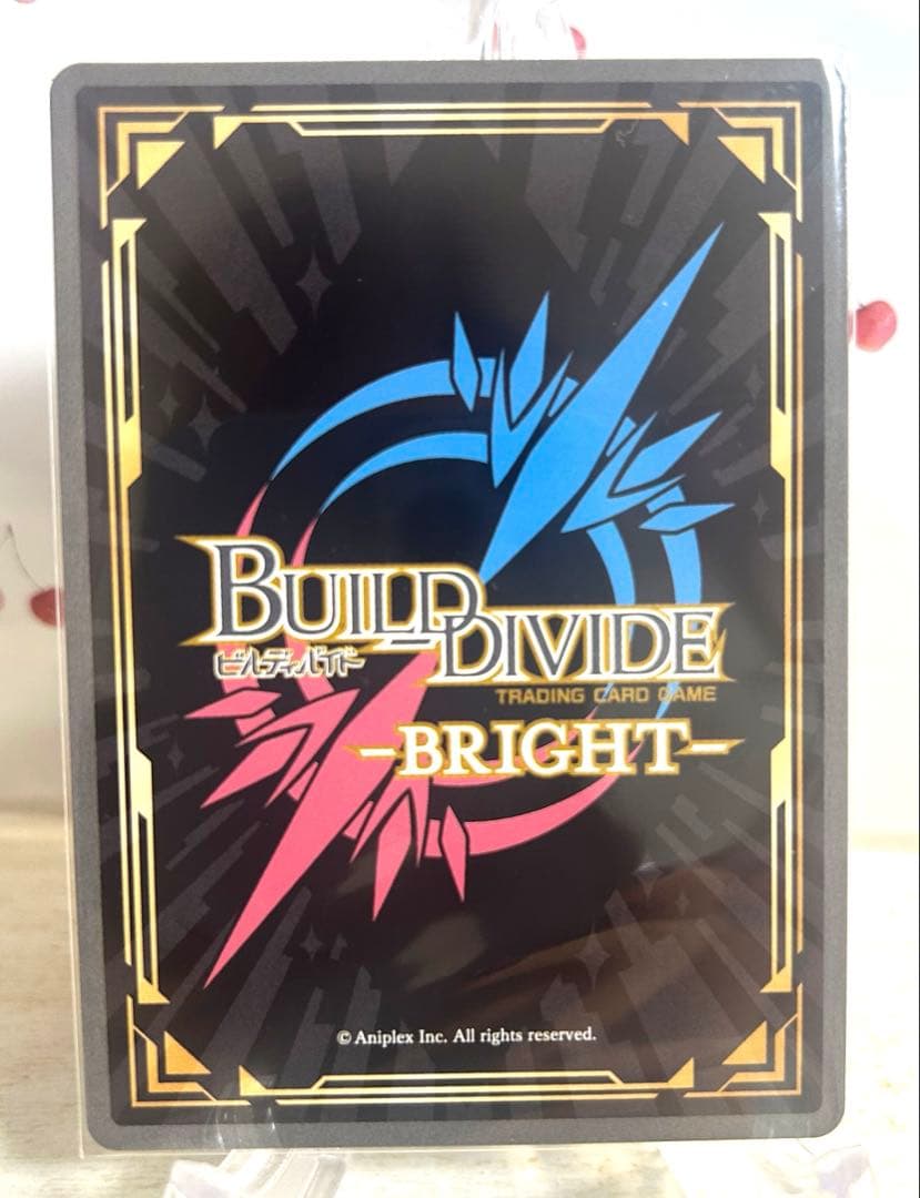 ビルディバイド　ブライト　結束バンド　山田リョウ　SC　サイン