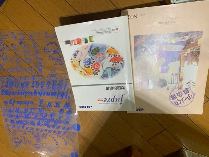 ミシン　　期間限定　大幅値下げ！