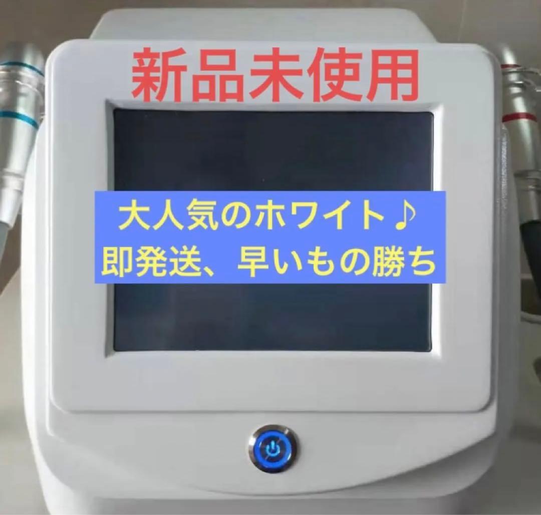 即発送！人気ホワイト！2本ヘッド　vmate