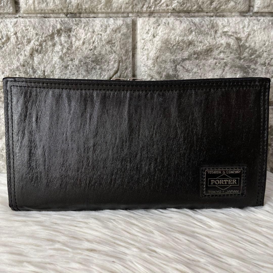 【新品未使用】ポーター　シャイン　ラウンドファスナー長財布