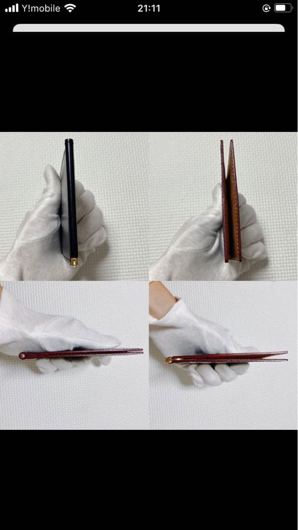 未使用　GANZO ガンゾ　ブライドルレザー　マネークリップ　紺　箱カード袋付き