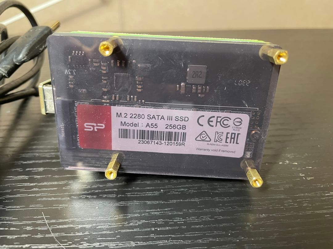 ミニPC Raspberry Pi 4 Model B 8G RAM, 256GB SSD