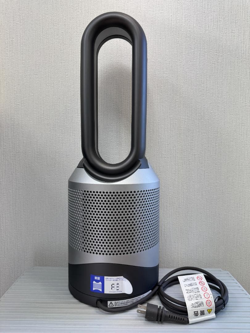 【中古・美品】Dyson(ダイソン)空気清浄機能付ファンヒーター