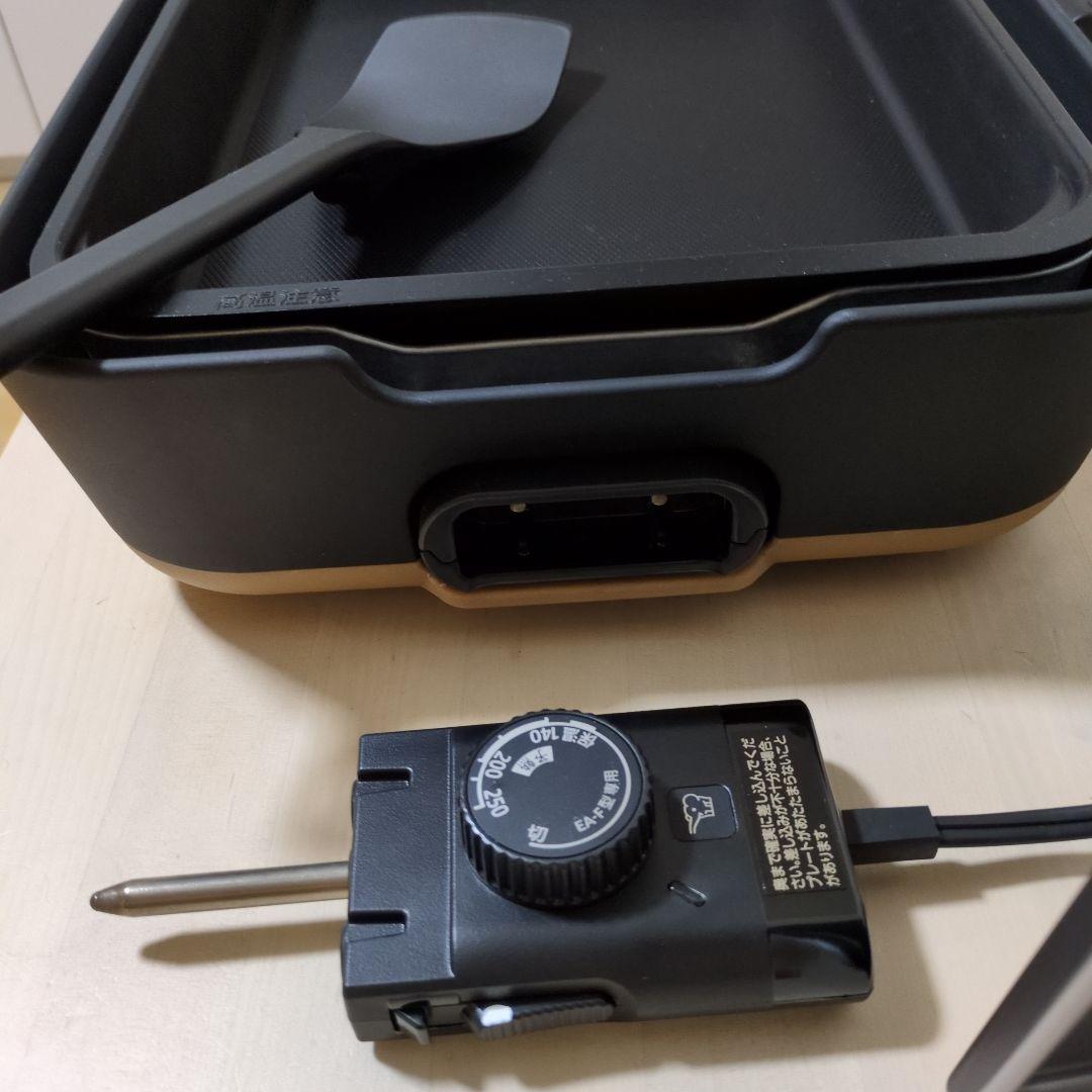 ホットプレート(象印) EA-FA10型　黒