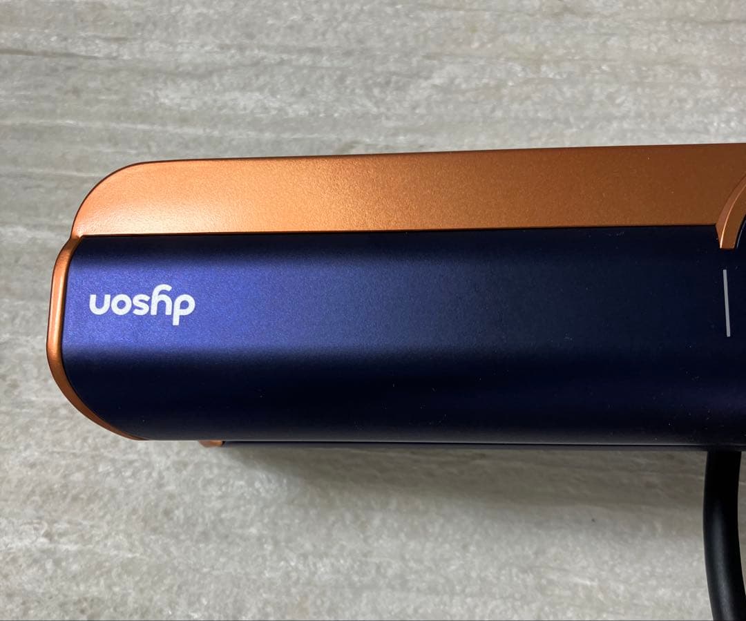 Dyson ストレイトナー