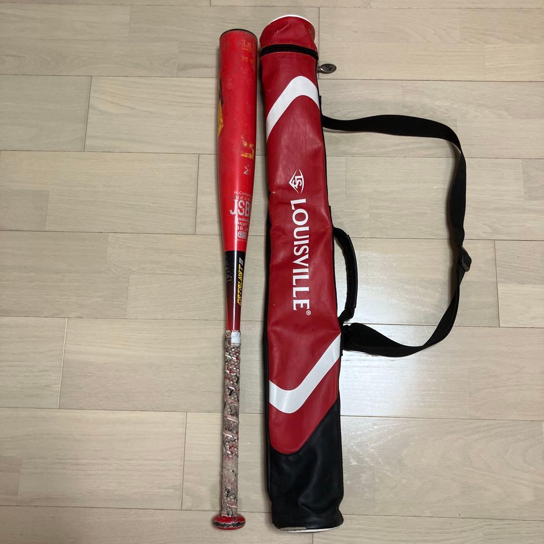 ルイスビル　カタリスト　スリーティーアイ