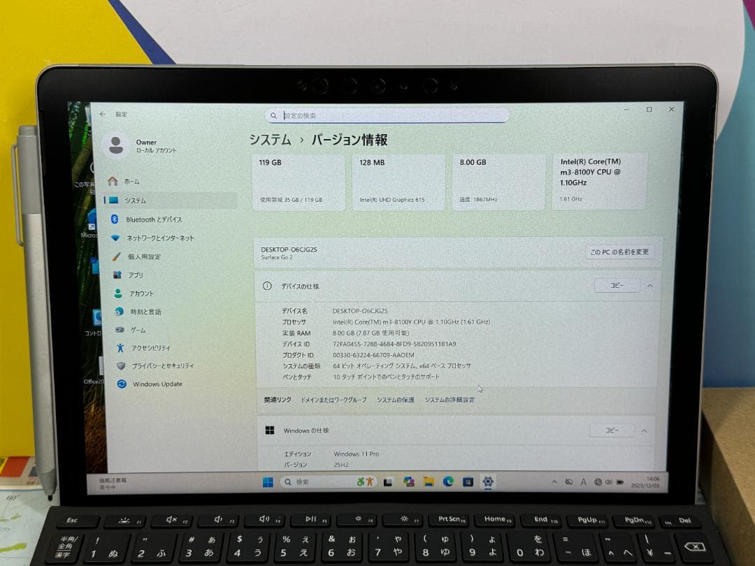 極美品 Surface Go 2 10.5型 Pen Office2024 綺麗