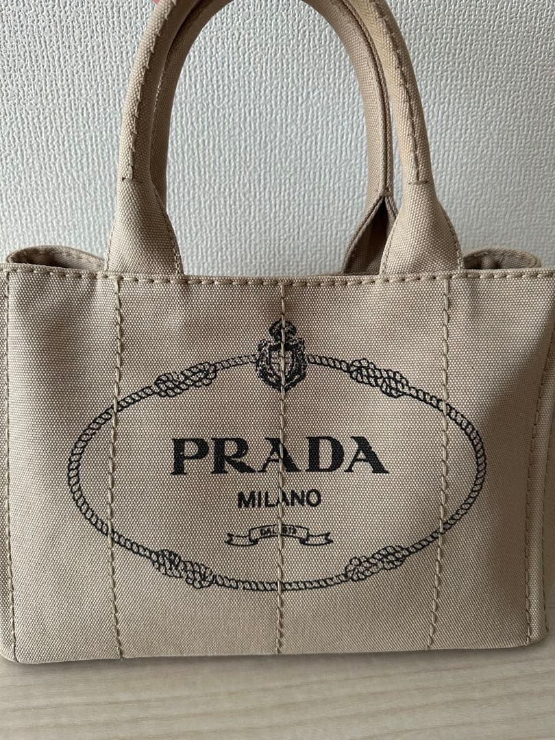 PRADA カナパ キャンバス トートバッグ ベージュ