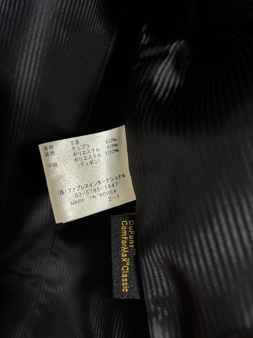 GalaabenD レザージャケット ririジップ