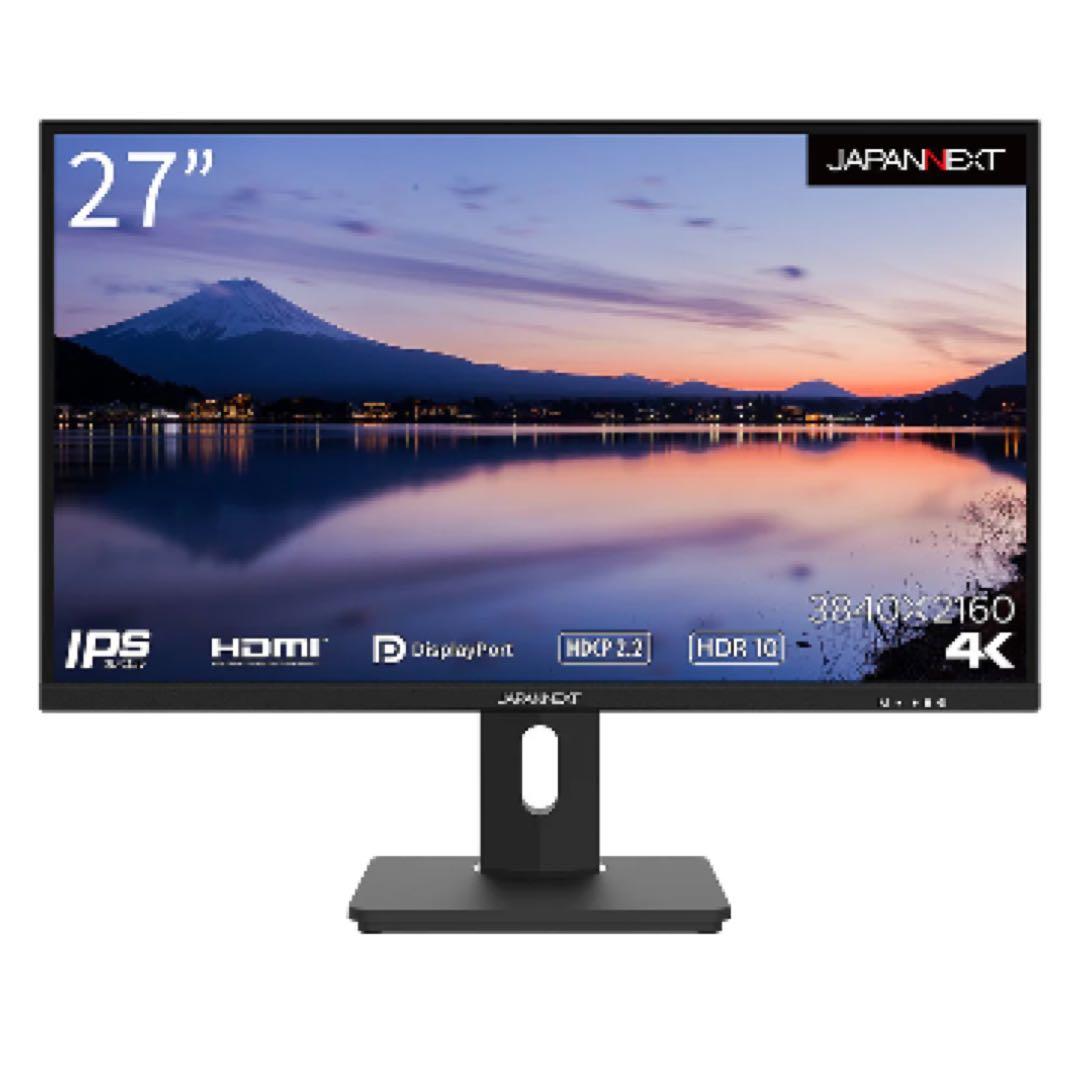 値下げ中！ 中古美品 4K PCモニター JN-I27UR-H-Y