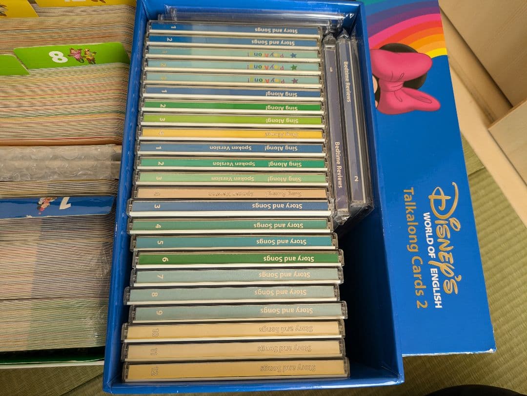 DWE ディズニー 英語システム シングアロング CD、DVD、本