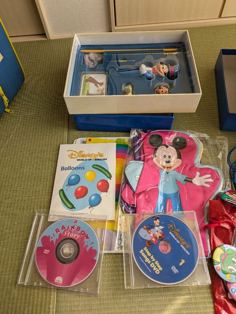 DWE ディズニー 英語システム シングアロング CD、DVD、本