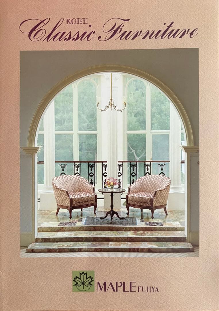 神戸元町家具 メープル不二屋 ソファー1人掛け FM-431 No.1