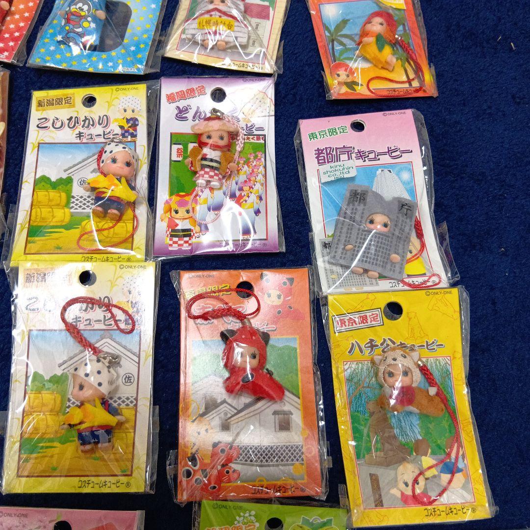 ご当地キューピーまとめ売り