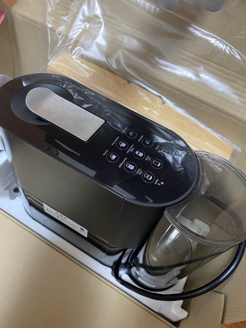 Nespresso Atelier エスプレッソマシン