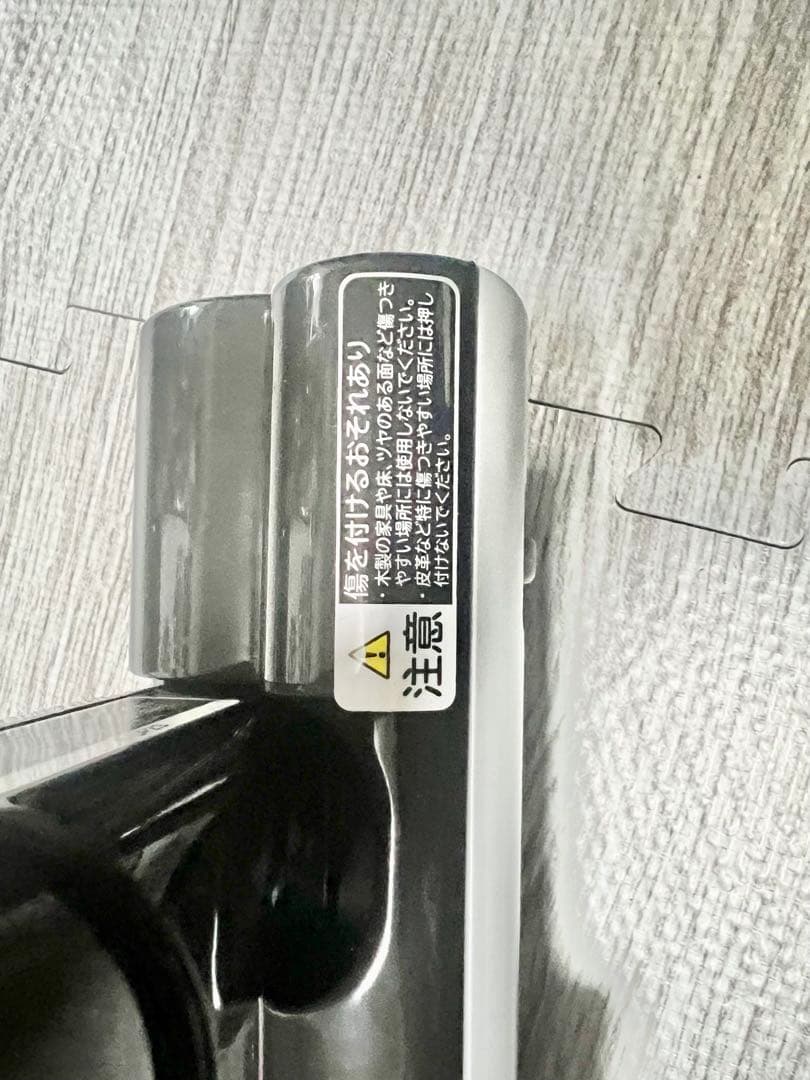 【新品未使用】 日立コードレス掃除機　PV-BH900G 各付属品5点セット