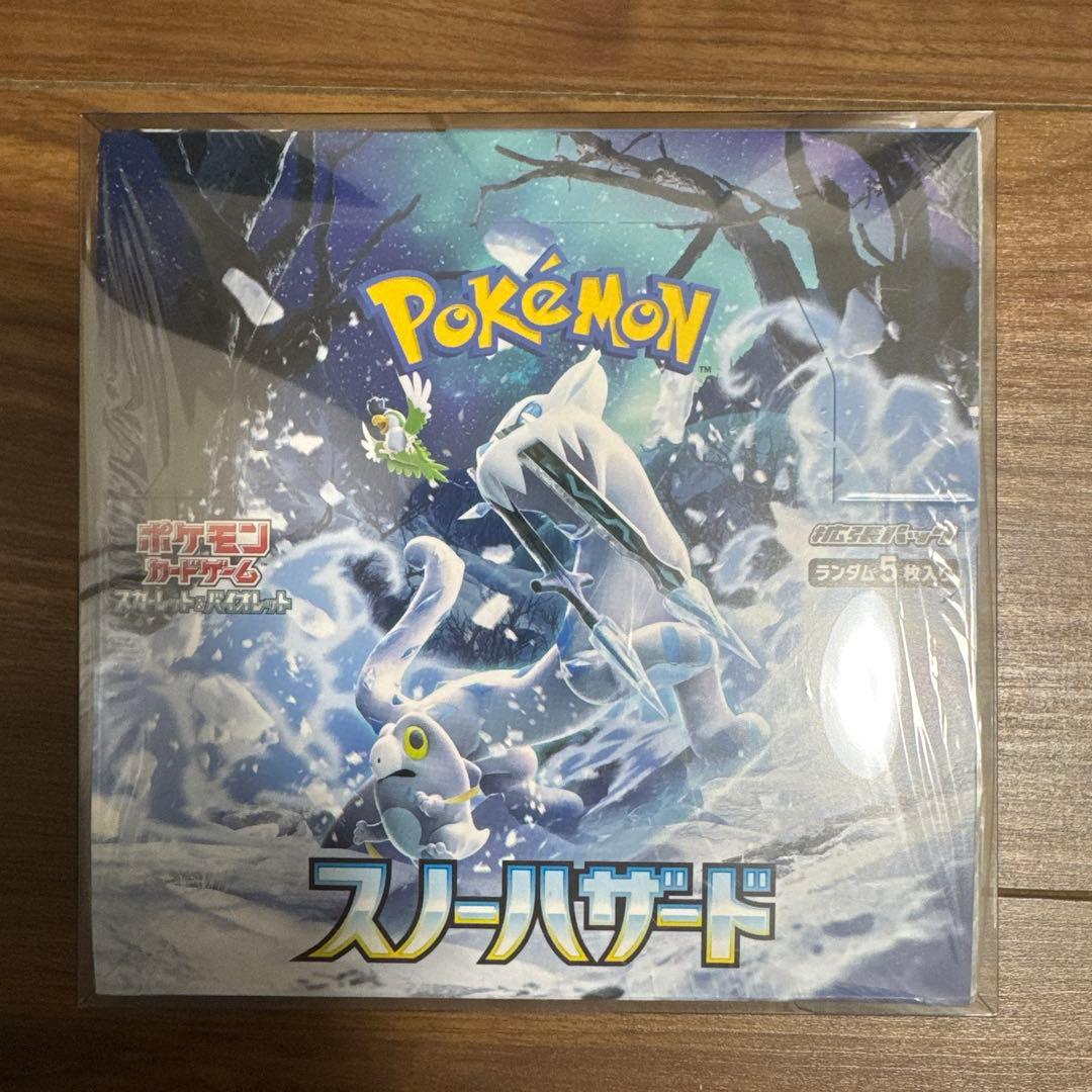 ポケモン スノーハザード 未開封 シュリンク付き