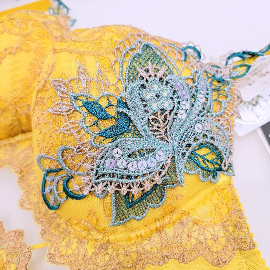 Wacoal　ワコール　Salute 　サルート　14G　サマルカンド　店舗限定