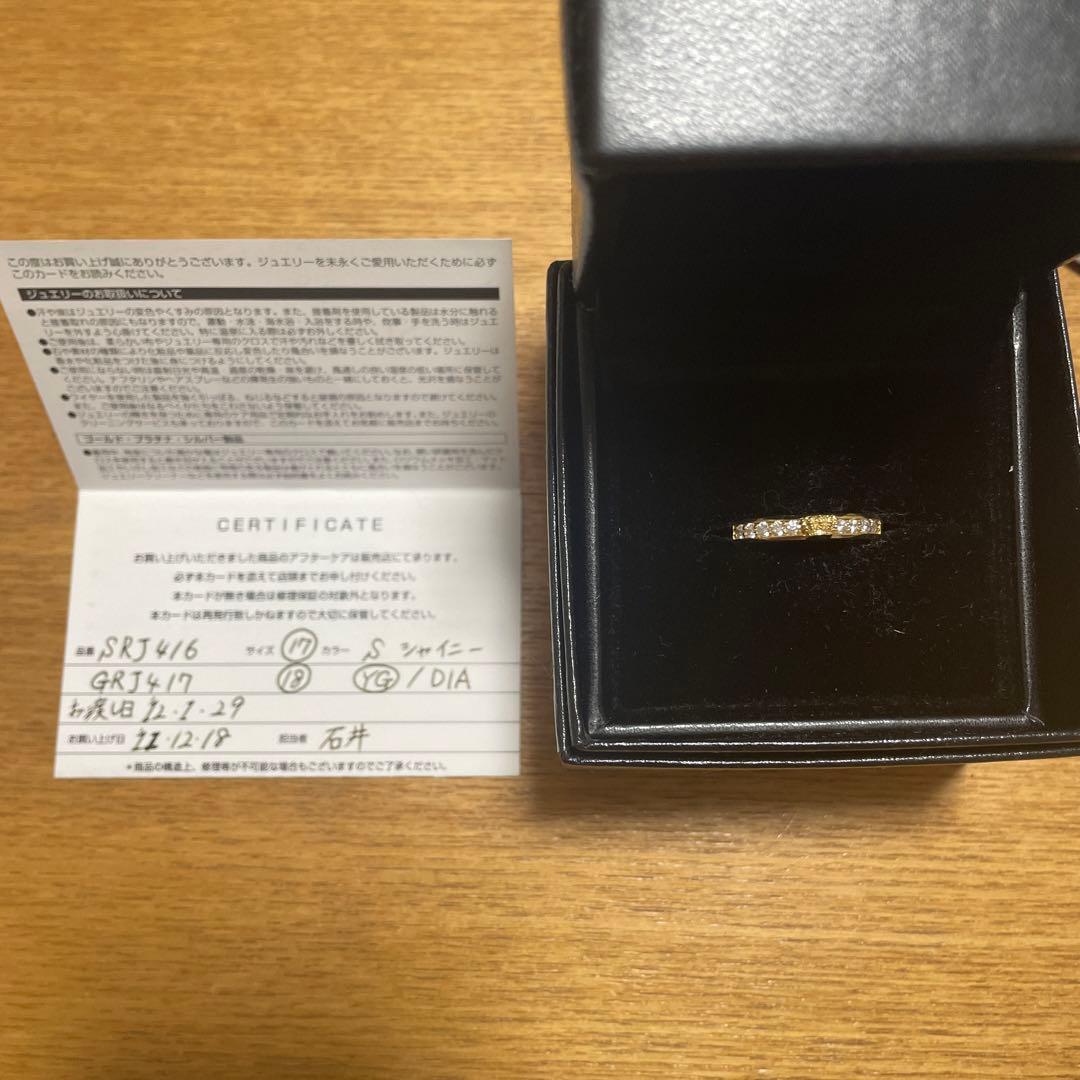 c*n様 JUSTIN DAVIS ジャスティンデイビス k18 サイズ 18号