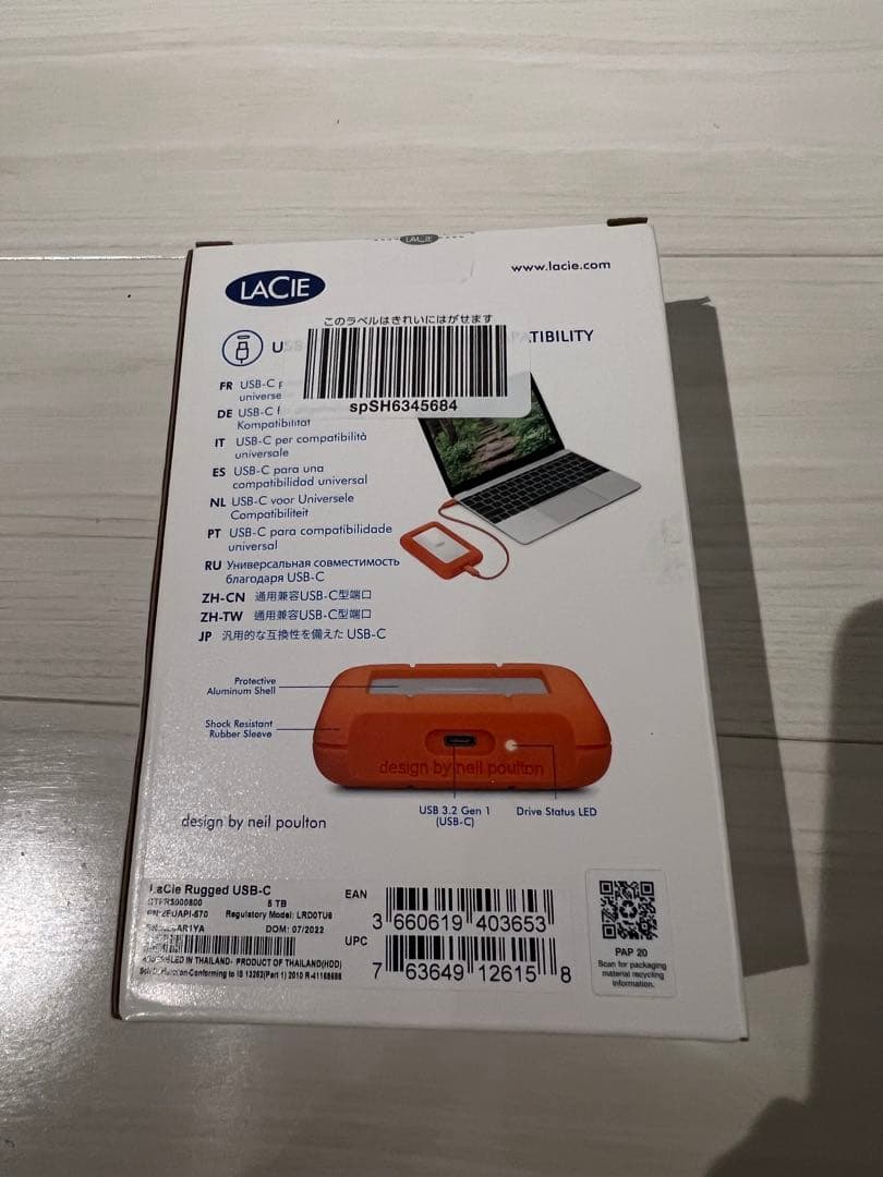 LACIE RUGGED USB-C 5TB 外付けハードディスク