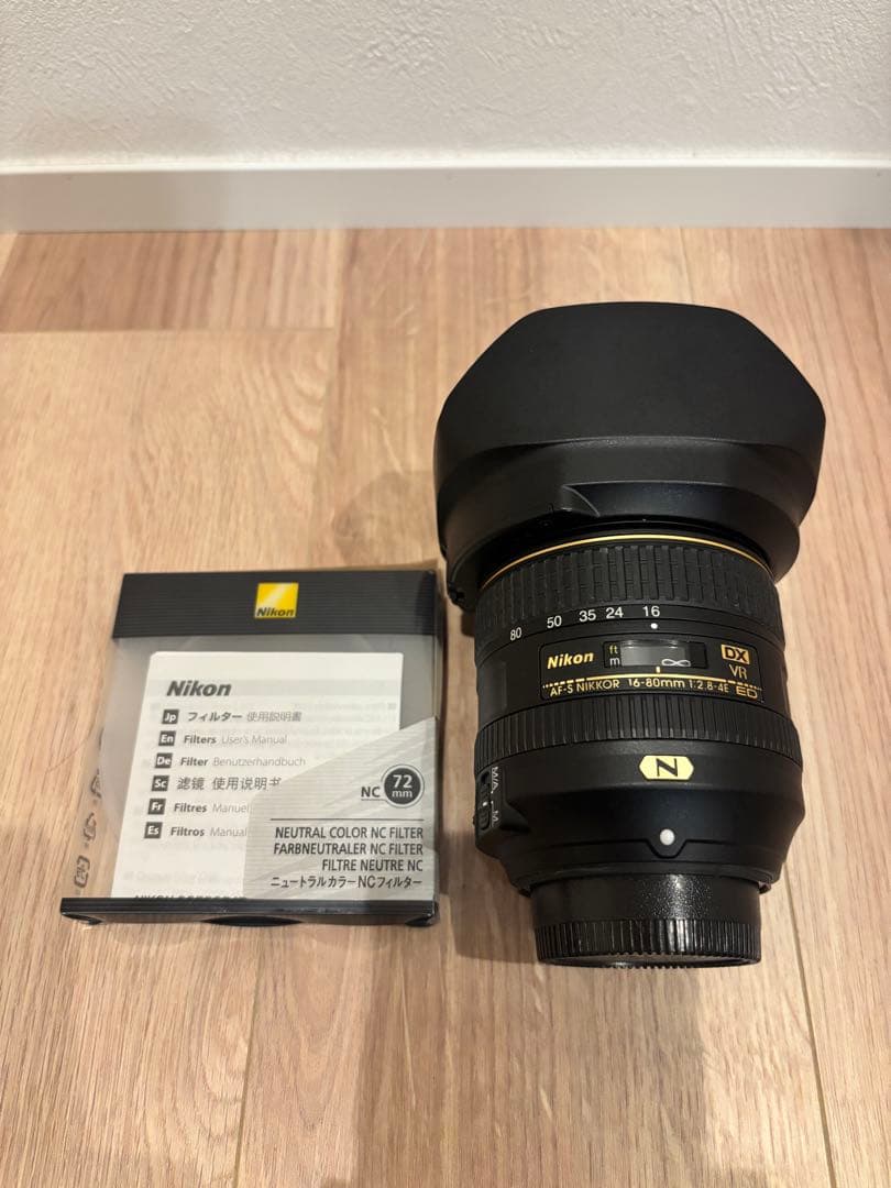 ニコンAF-S DX NIKKOR 16-80mm f2.8-4E ED VR