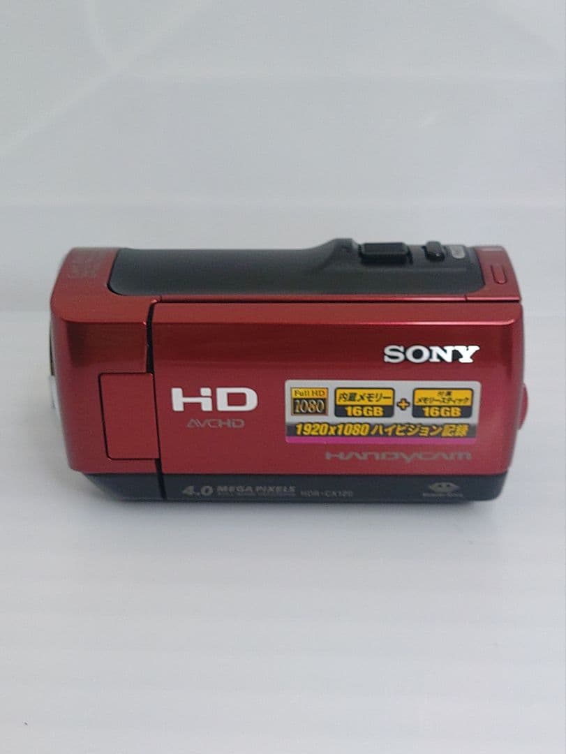SONY HDR-CX120 ビデオカメラ 動作確認済 付属品多数 d12