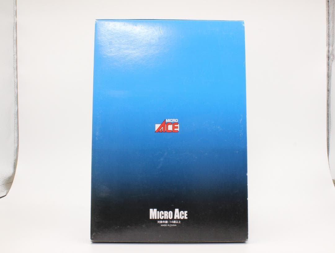 マイクロエース A-8991 E257系-500 新スカート 5両セット